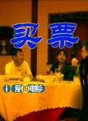 最好的中文字幕2018免费视频